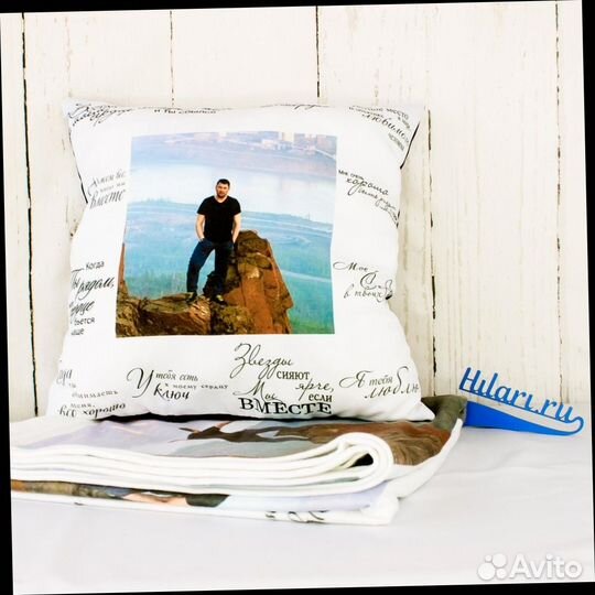 Плед с фото 200х150 (флис)