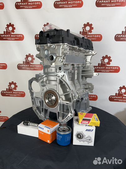 Двигатель G4FC 1.6 Kia Ceed 1 Hyundai Elantra HD