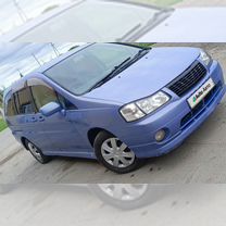 Nissan Liberty 2.0 CVT, 2001, 300 000 км, с пробегом, цена 450 000 руб.