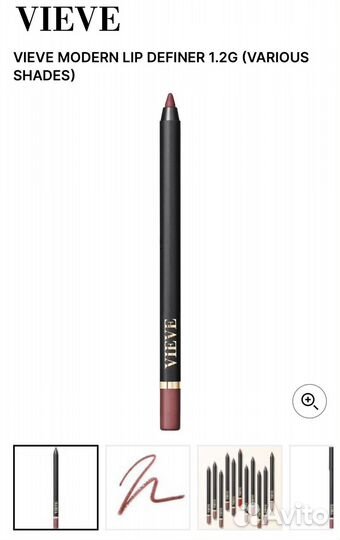 Карандаш для губ Vieve lip definer