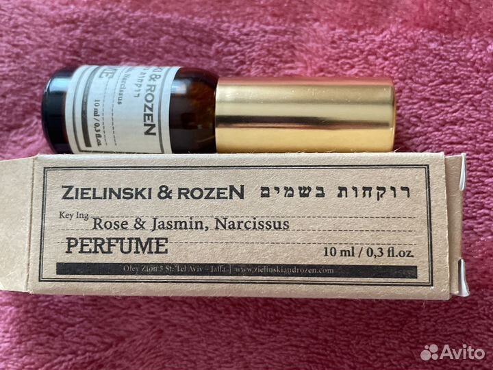 Духи Zielenski&Rozen Rose, Jasmin, Narcissus