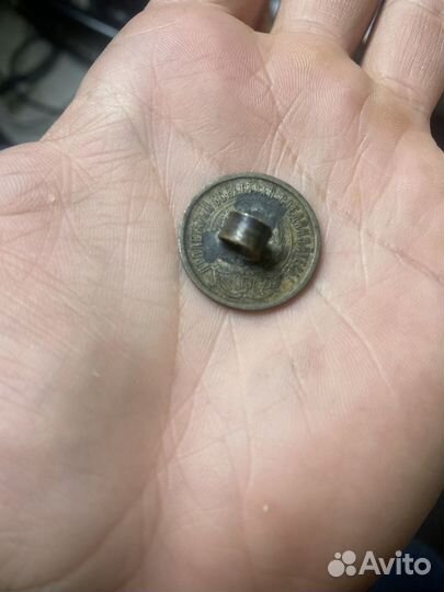 Монета СССР