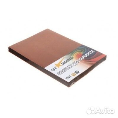 Обложки пвх