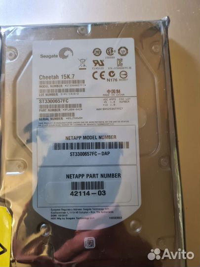Жесткий диск Seagate Cheetah 300 гб st3300657fc