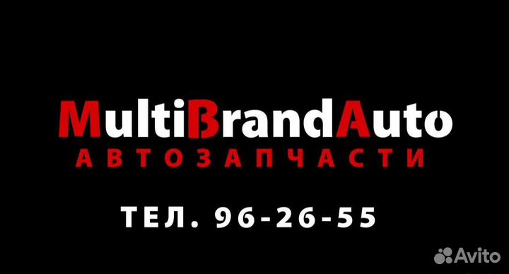 Насос Гур Соляри / Рио склад