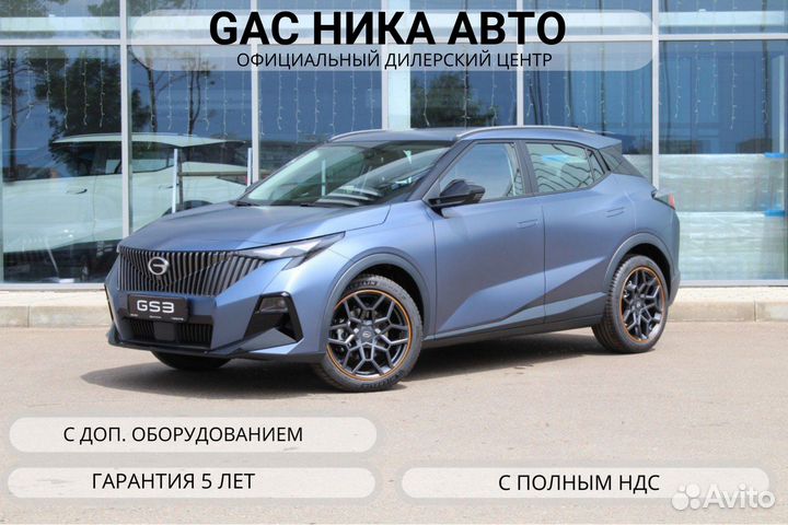 GAC GS3 1.5 AMT, 2024
