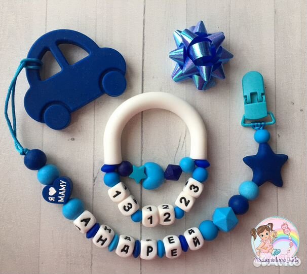 Держатель для соски, грызунок