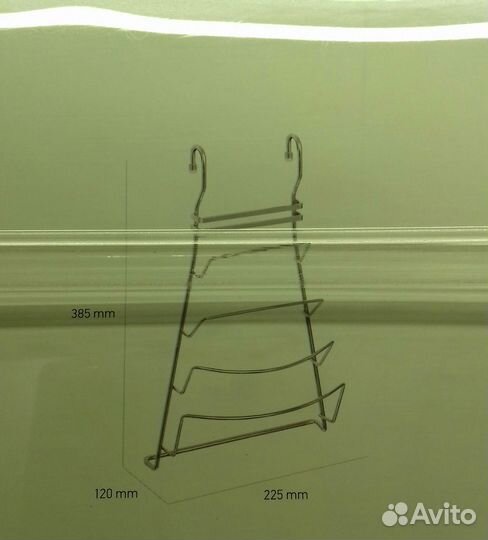 Держатель для крышек Bozena