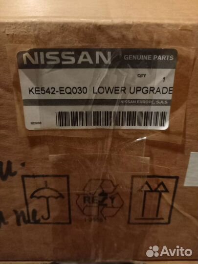 Накладка переднего бампера nissan x-trail t30