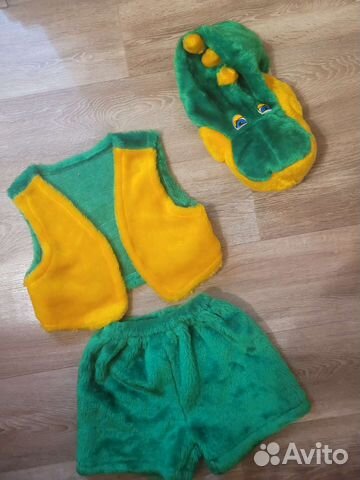 Костюм дракончика