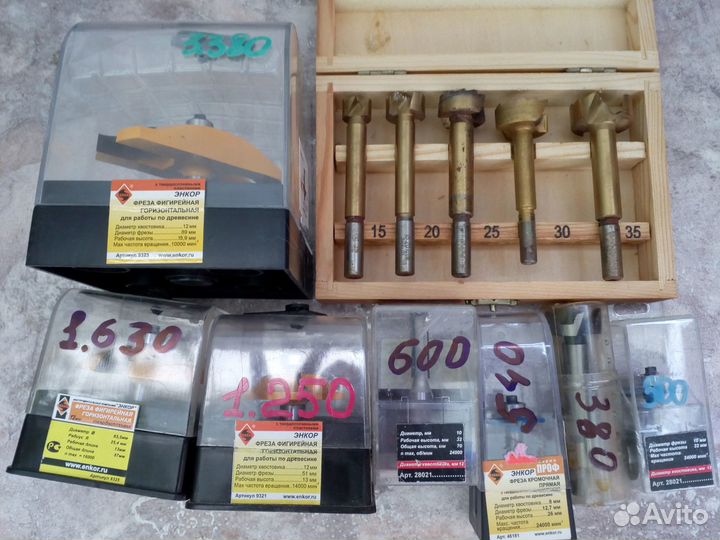 Фрезер. Фрезы. Набор кольцевых пил