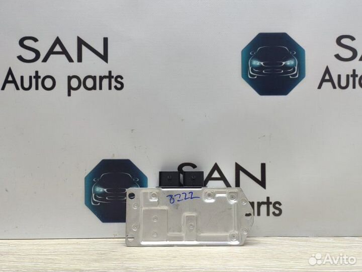 Блок управления раздаточной коробкой Bmw X5 E70