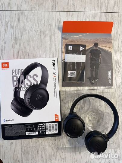JBL tune 510BT