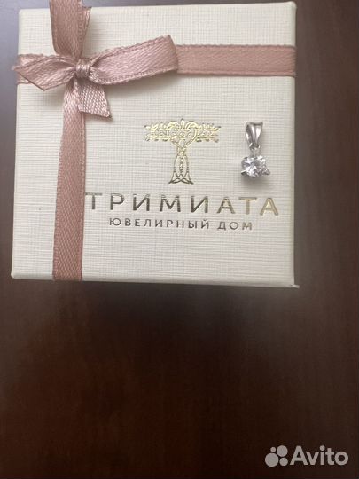 Украшение
