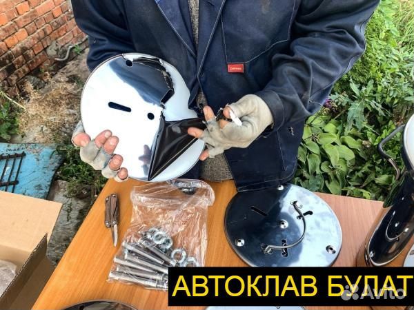 Автоклав булат нерж на воде пару 13 Л