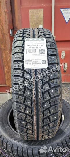 Matador MP 30 Sibir Ice 2 215/65 R16 102T