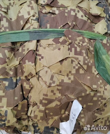 Маскировочная сетка 3х6