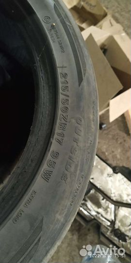 Tracmax X-Privilo TX3 215/50 R17