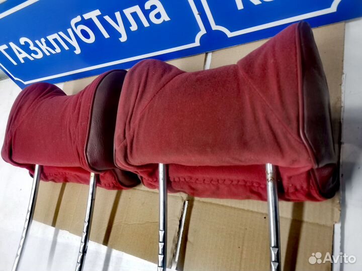 Подголовники Волга газ 3102 велюр