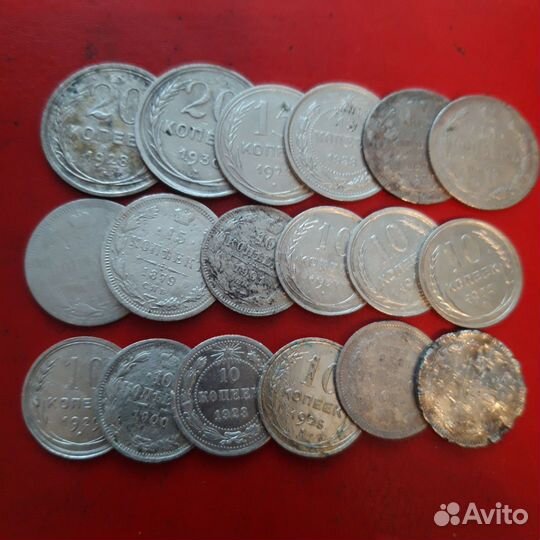 Серебряные монеты