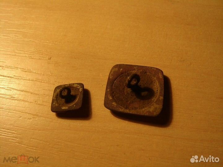 Пуговица Крымская война старые редкие