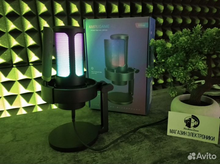 Микрофон проводной Fifine AmpliGame A8