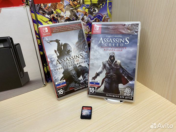Assassins creed для Nintendo switch