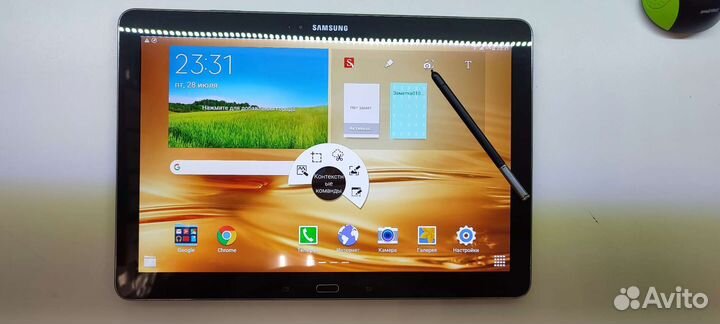 Планшет Samsung Galaxy Note Pro 12.2