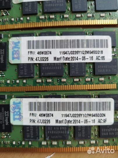 16gb 1600 MHz PC3L rdimm IBM FRU 46W0674