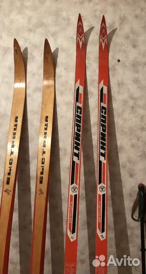 Лыжи беговые СССР за всё