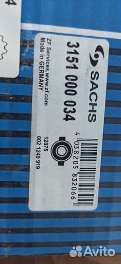 Сцепление sachs