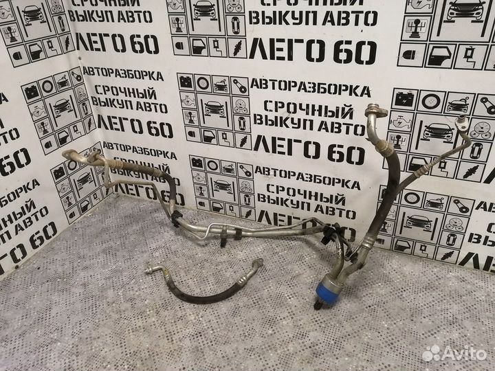 Трубка кондиционера для Citroen C4 2005-2011