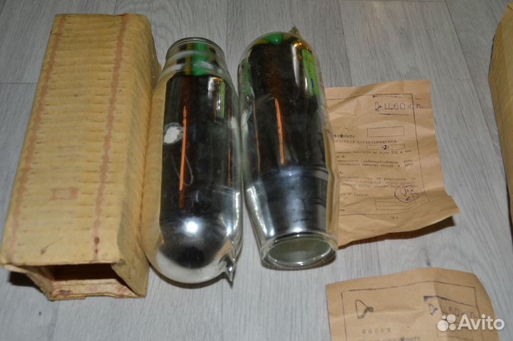 Стеклянные колбы 0,25л для термосов СССР новые