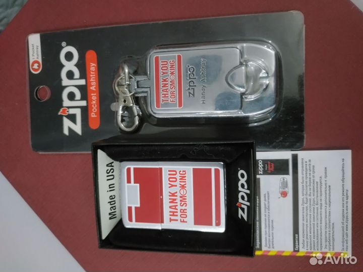 Зажигалка zippo