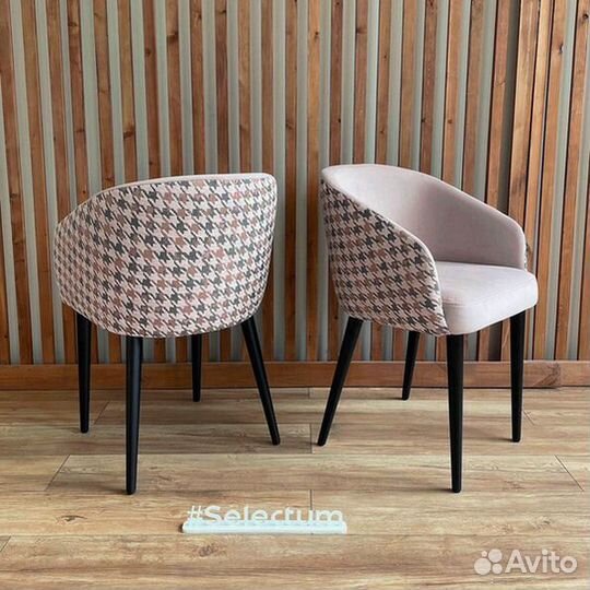 Стулья в кабинет