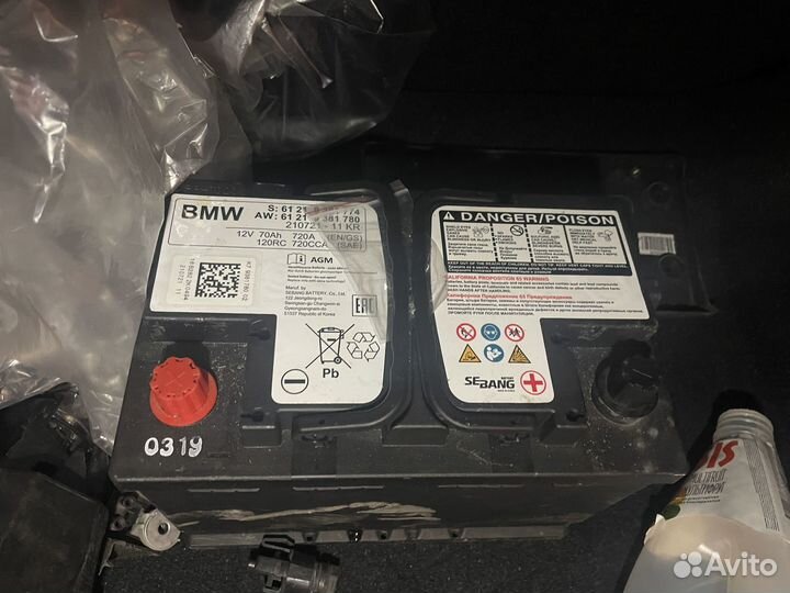 Аккумулятор agm