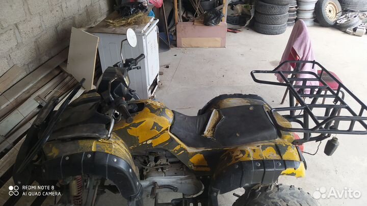 Квадроцикл