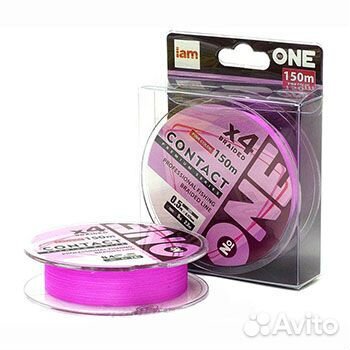 Шнур IAM №ONE contact X4 PE 0,09мм 150м pink (0