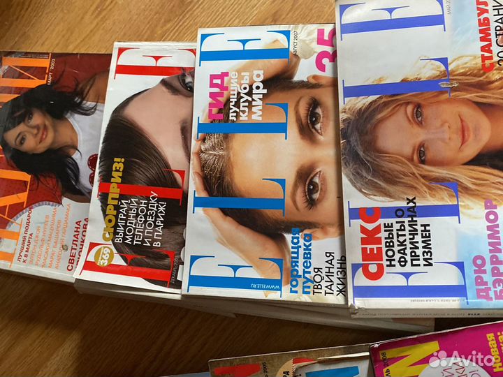 Cosmopolitan. eiie.Glamour,караван. 1998-2007гг