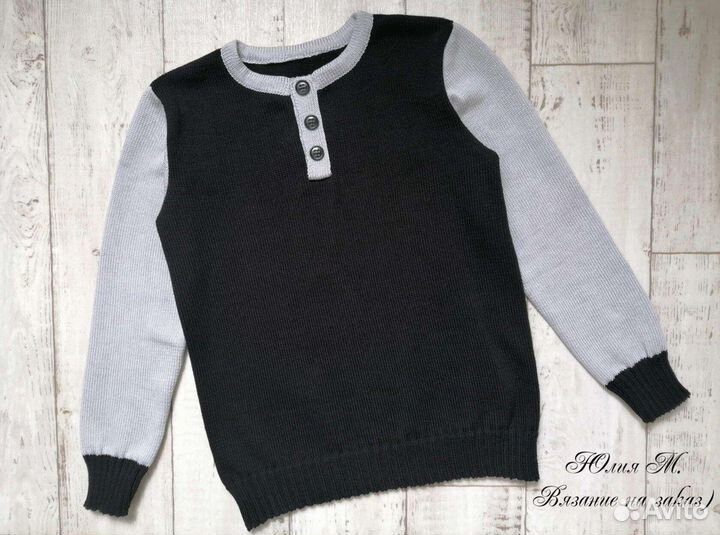 Джемпер для мальчика