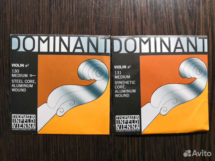 Струны для скрипки thomastik (Австрия)