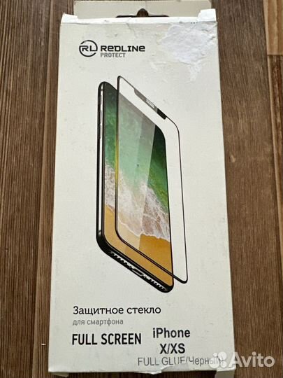 Стекло на iPhone
