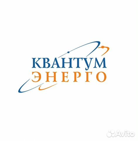 Слесарь по сборке металлоконструкций