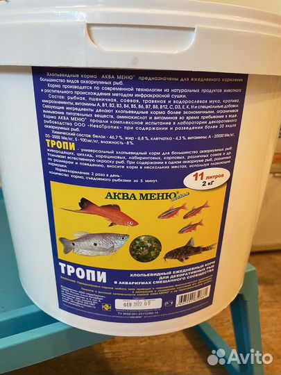 Корм для рыб хлопья Тропи