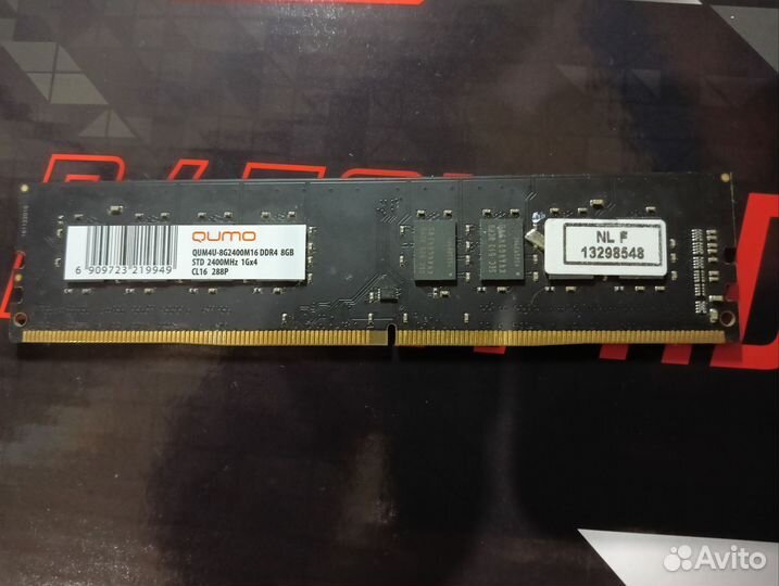 Оперативная память qumo 8gb 2400MHz