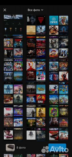 Sony Playstation 4 pro 1tb