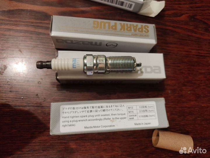 Свечи зажигания / накала Новые