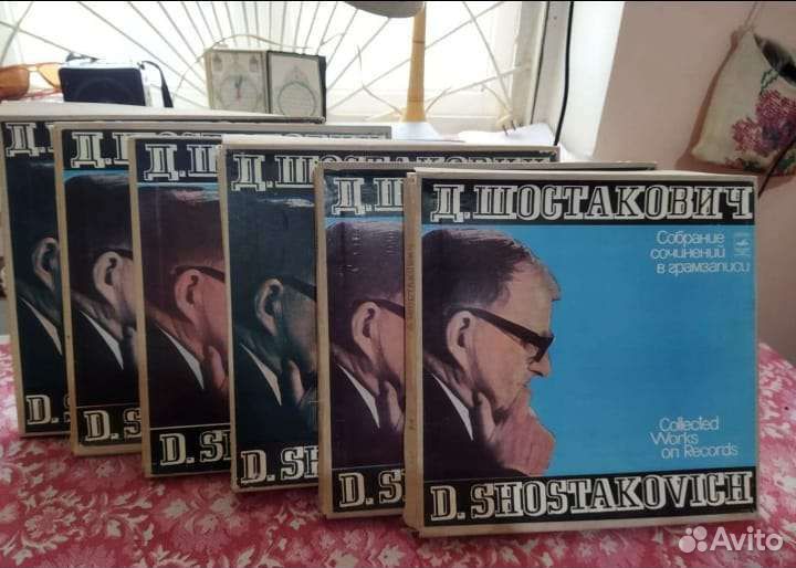 Виниловые пластинки