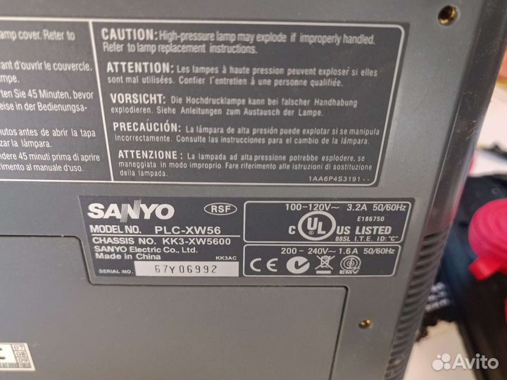 Sanyo plc-xw56
