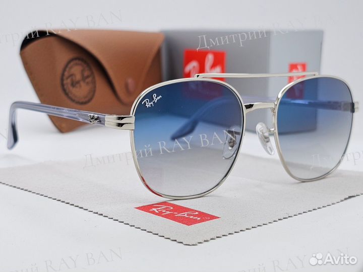 Очки Ray Ban 3688 Blue Gradient Стекло